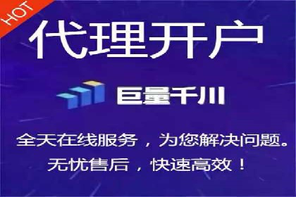 抖音信息流代理的五大成功案例及经验总结