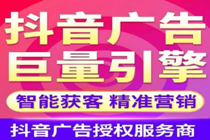 百度推广：让品牌更快速传播的秘诀